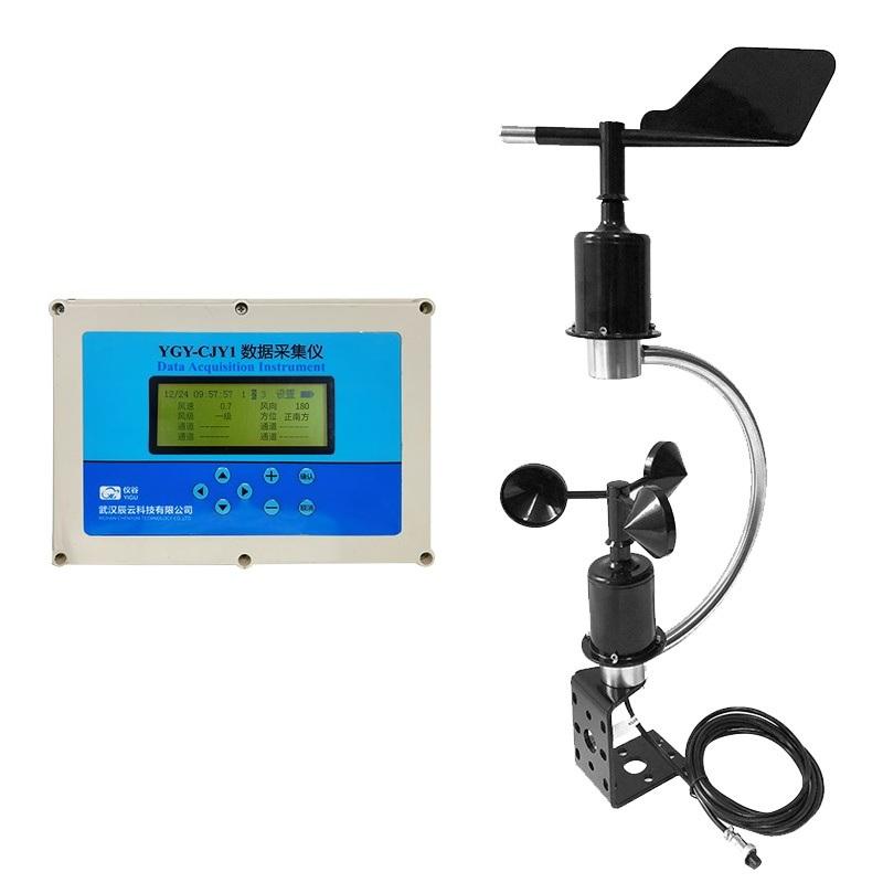 Anemometer Digital Tahan Air I - Anemometer Wind Speed ulasan dan harga