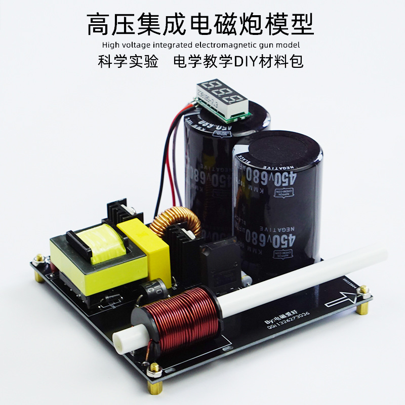 Kit kumparan DIY multi-tahap e - Hobby Is Science ulasan dan harga